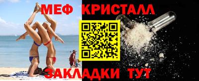 MDMA Premium VHQ Малоярославец