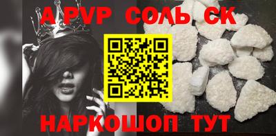 MDMA Premium VHQ Малоярославец