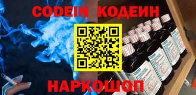 бошки Малгобек