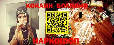 сатива Мариинск