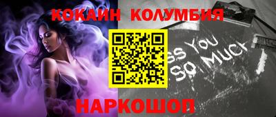 сатива Мариинск