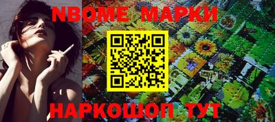MDMA Premium VHQ Малоярославец