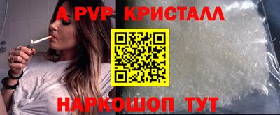 MDMA Premium VHQ Малоярославец