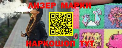 MDMA Premium VHQ Малоярославец
