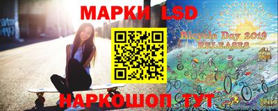 сатива Мариинск