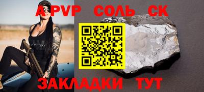 MDMA Premium VHQ Малоярославец