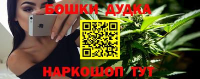 сатива Мариинск