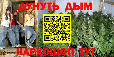 MDMA Premium VHQ Малоярославец