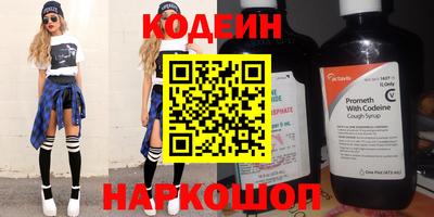 MDMA Premium VHQ Малоярославец