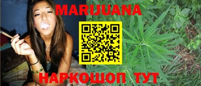 бошки Малгобек