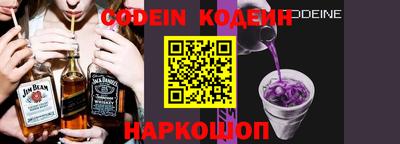 MDMA Premium VHQ Малоярославец