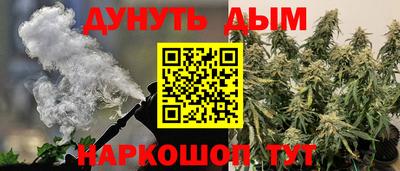 MDMA Premium VHQ Малоярославец