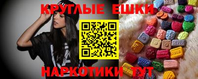 бошки Малгобек