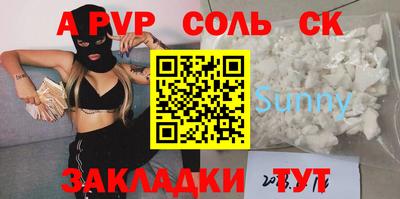 бошки Малгобек