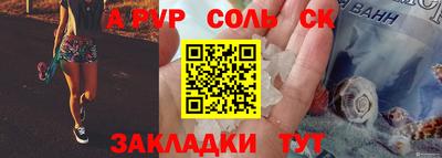 бошки Малгобек