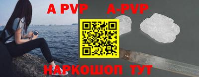 MDMA Premium VHQ Малоярославец