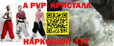 MDMA Premium VHQ Малоярославец