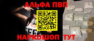 бошки Малгобек