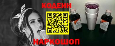 сатива Мариинск