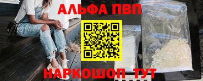 бошки Малгобек
