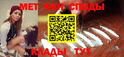 бошки Малгобек