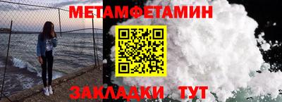 MDMA Premium VHQ Малоярославец