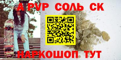 MDMA Premium VHQ Малоярославец