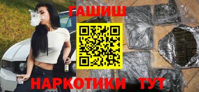 MDMA Premium VHQ Малоярославец