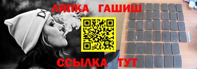 бошки Малгобек