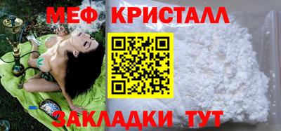 бошки Малгобек