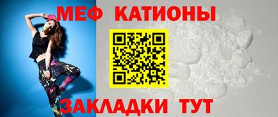 бошки Малгобек