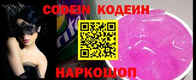 бошки Малгобек