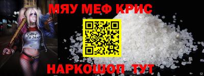 бошки Малгобек