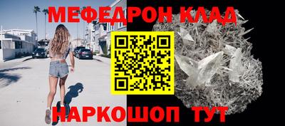 бошки Малгобек