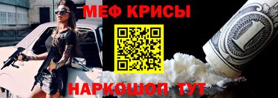 бошки Малгобек