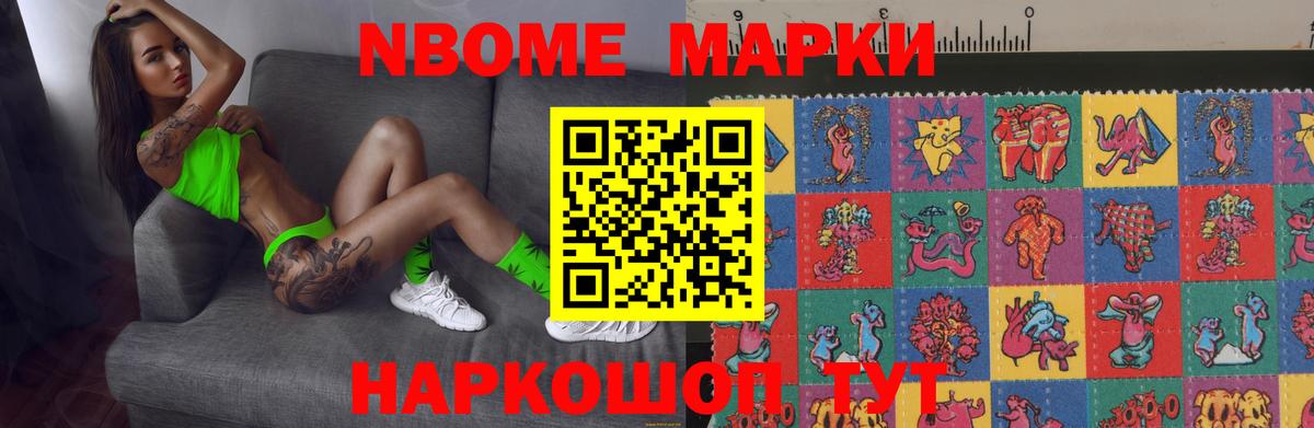 LSD-25 экстази ecstasy  Вход с VPN  omg вход  Лсд 25 экстази  Лесной  ЛСД экстази ecstasy 